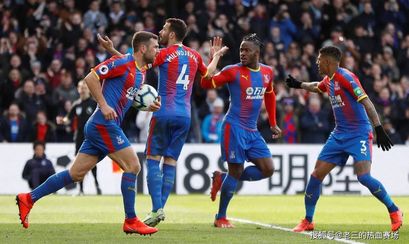 在新賽季中 在新賽季中